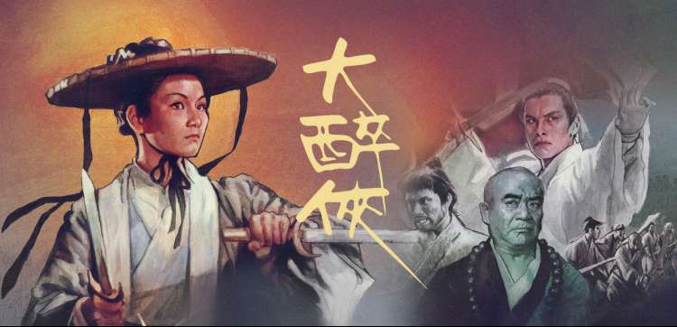 青瓷蓝图日韩剧电影在线免费观看体系总览横幅